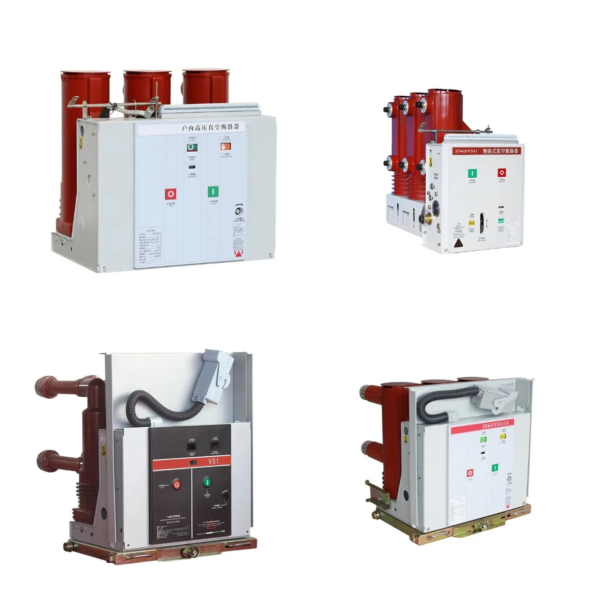11kV 12kV Medium Voltage Side-closure Type Vacuum Circuit Breaker VCB