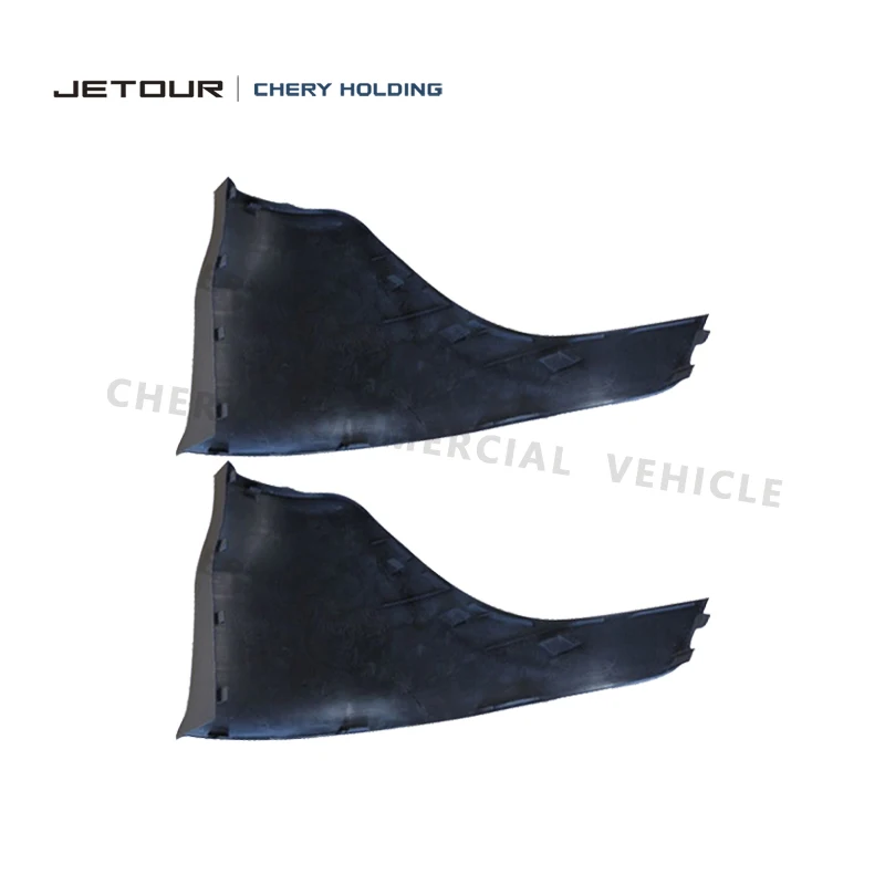 
High quality bumper protecting plate for chery car OE K08-2804605FL-DQ 