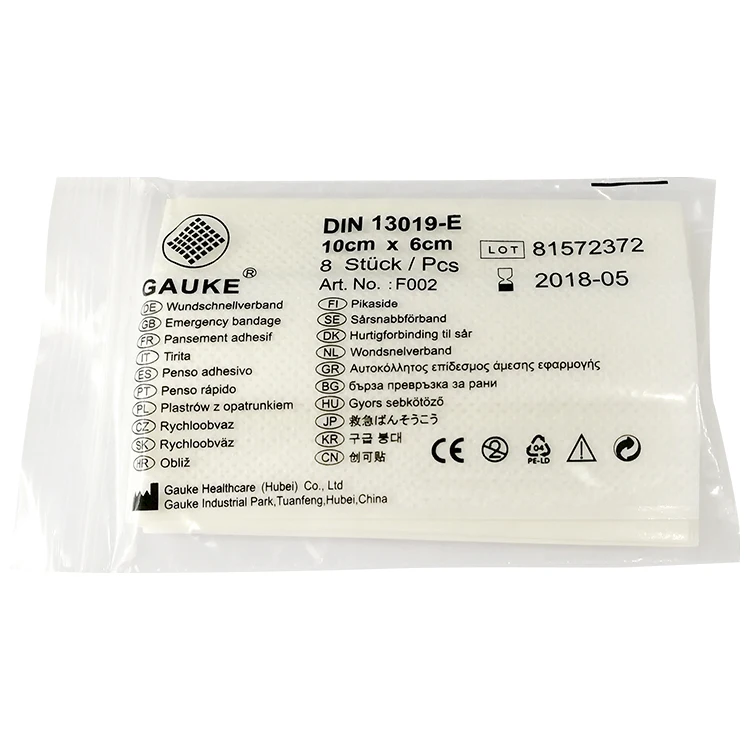 CE ISO Medical surgical pad absorbent wound care dressing non-woven fabric adhesive pad wound plaster