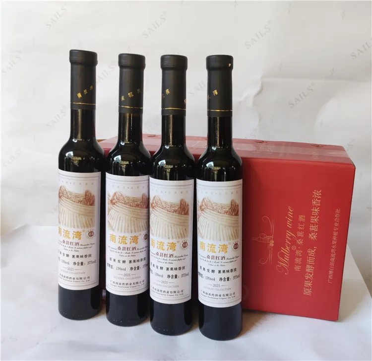 Manufacturer Wholesale Custom Private Label 13%Vol 375Ml Drink Mulberry Red Wine