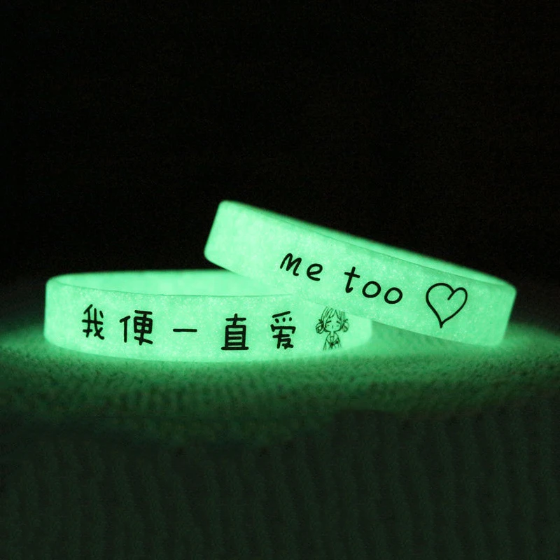 Custom Made Wristbands For Events Custom Rubber Wristband Bracelet Set Rubber Bracelet Luminous Glowing Glow Silicone Bracelet