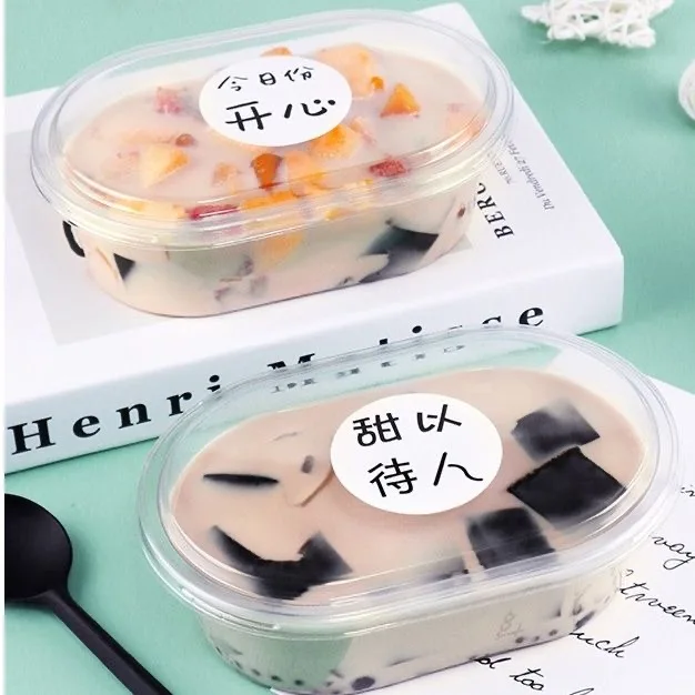 Clear fruit scoop packing box web celebrity filling bowl Roasted fairy grass yogurt milleuca mousse cake bean milk box