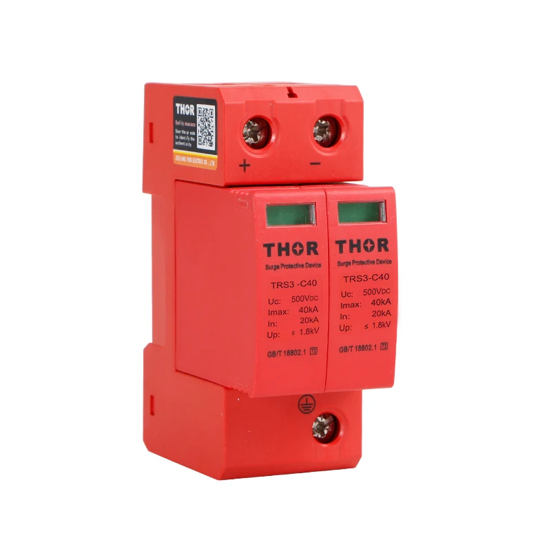 DC lightning surge protection pv surge arrester 500v dc surge protection device pv protection device