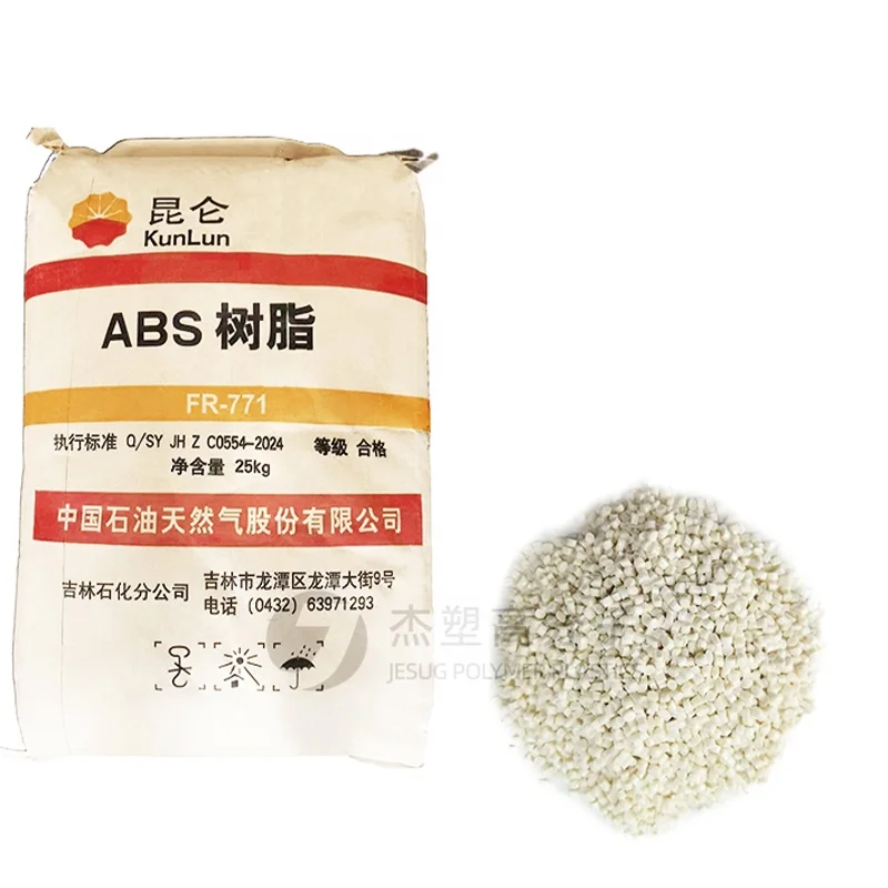 JESUG High Temperature Resistance Raw Plastic Material High Quality Black Masterbatch For PE PP Films