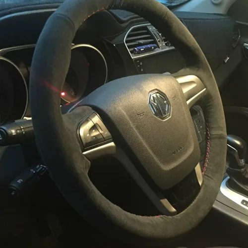 Interior Car Accessories Decorative Car Parts Hand Sewn Steering Wheel Leather Suede Cover For MG 5 MG 6 MG 3 GT GS