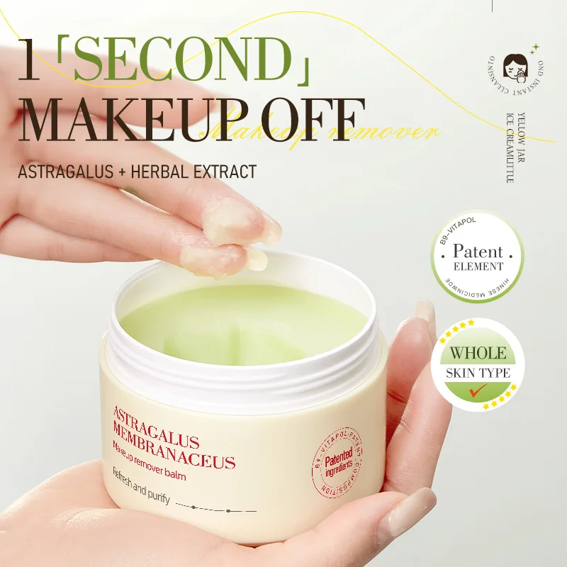 Wholesale Deep Cleansing Cream Melting Ast Emulsifying Full Face Eye Lip Facial Natural Vegan Astragalus Makeup Remover Balm