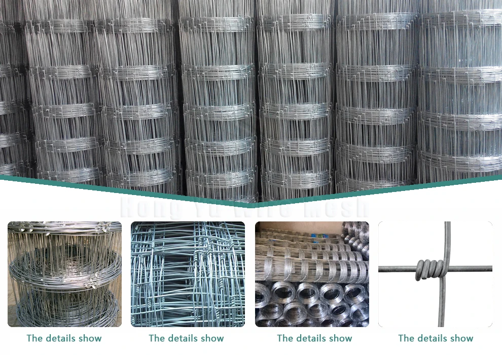 2.5mm 2.7mm Factory Price Heavy Duty Fixed Knot Woven Wire Field Game Fence Galvanized Sheep Farm Fence