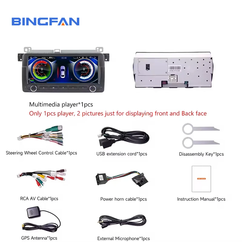 Wholesale Android 12.0 8.8 inch Big Screen 4+64GB Special Car Radio Multimedia Player GPS DVD Player for BMW 3 Series E46