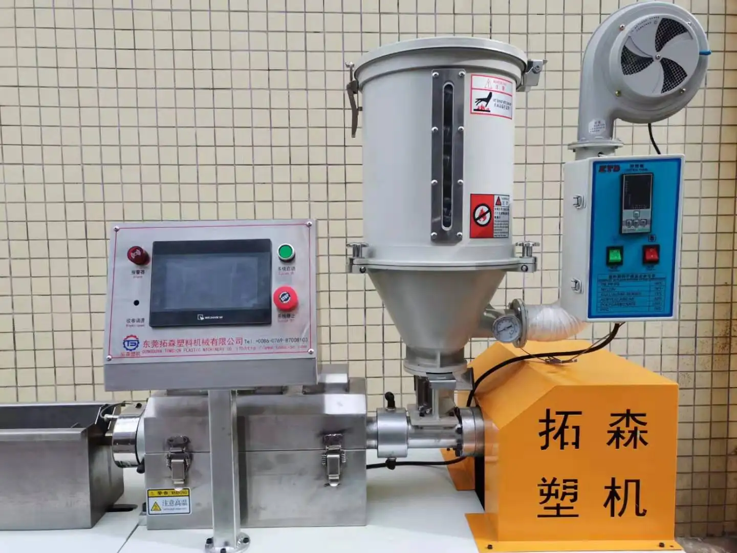 3d filament making extruder lab extruder machine for 3d filament    PLA PETG  3D filament lab extruder