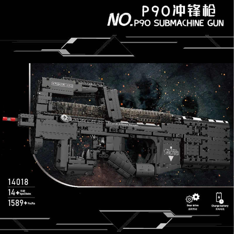 Формовочный конструктор «14018»