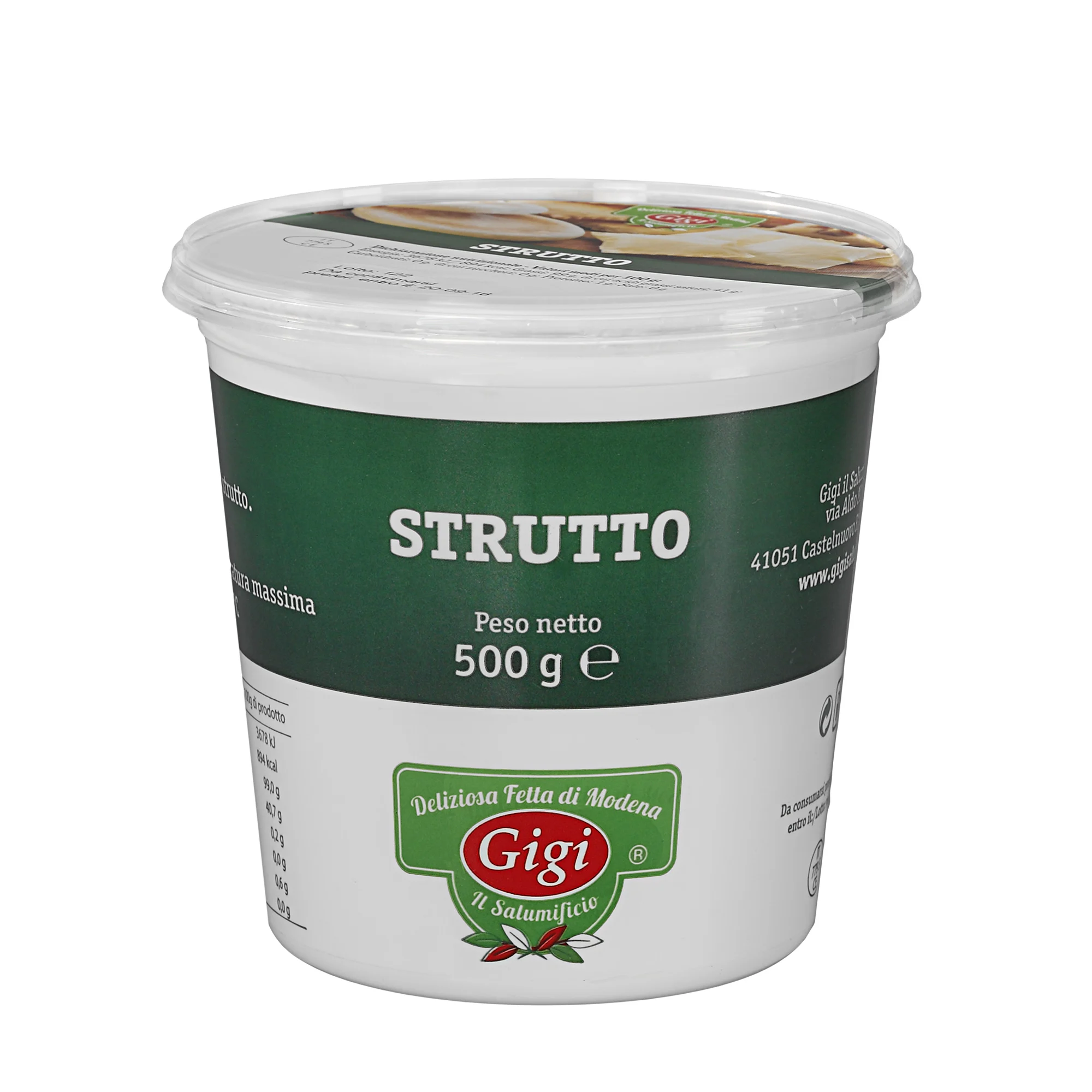 Рафинированный поднос для пищевых продуктов 500 г для хлебобулочных и кондитерских изделий сало оптовая продажа готового масла поставщики Лучшая цена