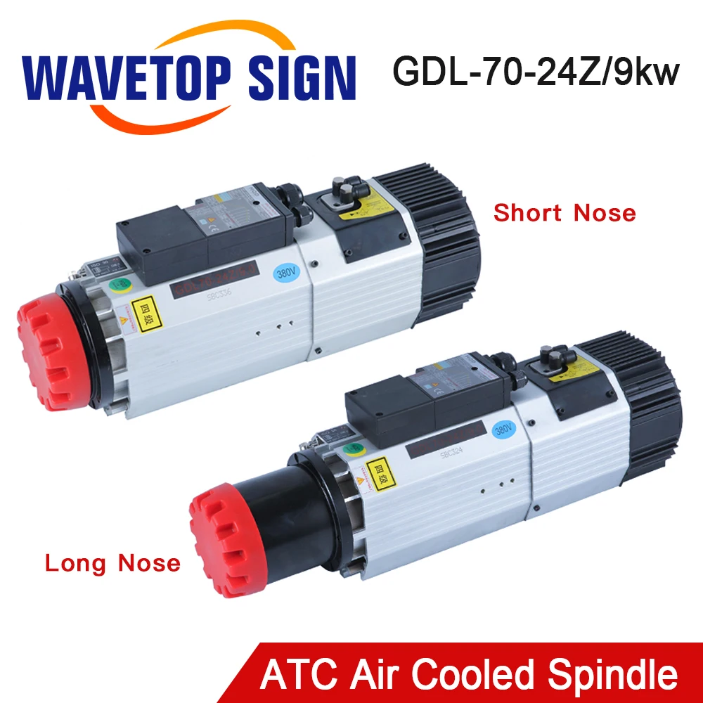 WaveTopSign CNC 9 кВт ATC мотор шпинделя с воздушным охлаждением 220 В 32 А 380 20А для деревообрабатывающего станка ЧПУ