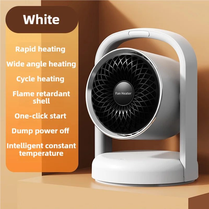 SBEI-ML9010Y new desktop  heater PTC heating 1500W electric heater 110 ° shaking head 60 ° up and down automatic hot air blower