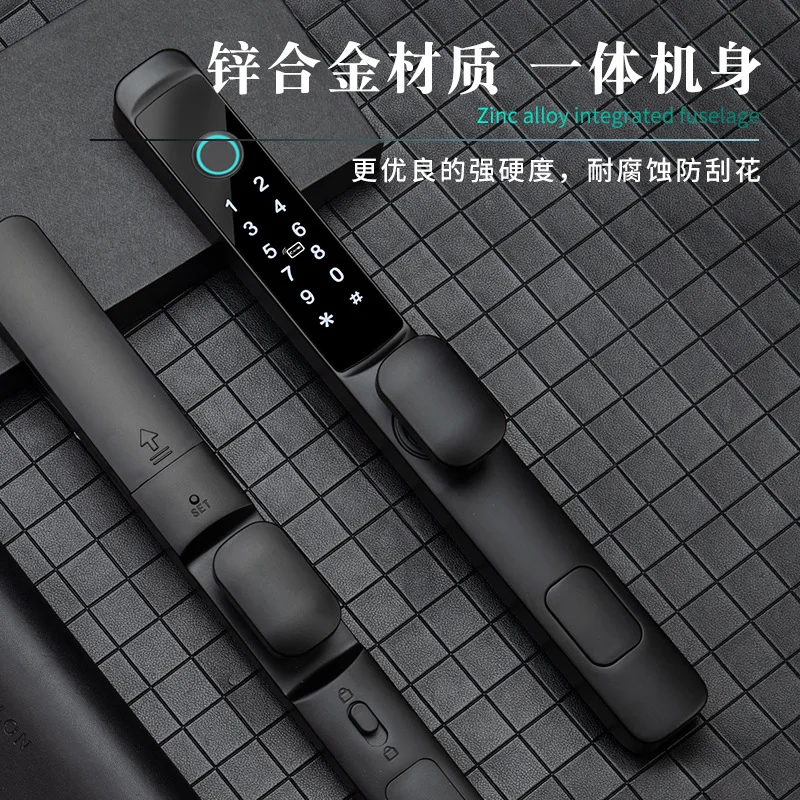 Smart  Lock Password Broken Bridge Aluminum Fingerprint Smart Bedroom Door Lock