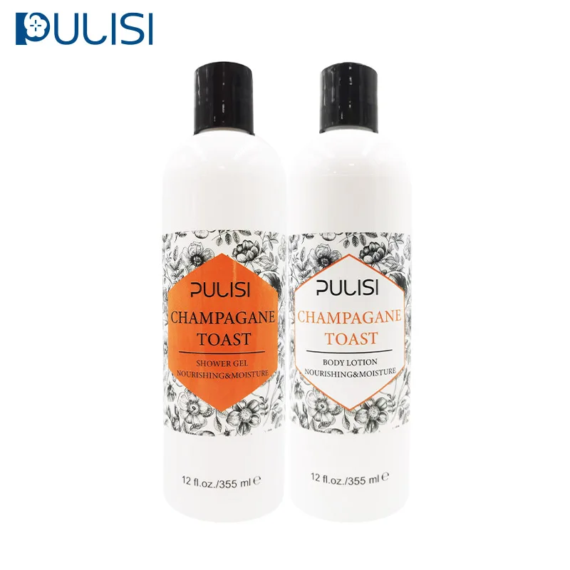 Perfumed Lighting Whitening classic perfume body lotion champagne toast Acid Niacinamide Body Cream