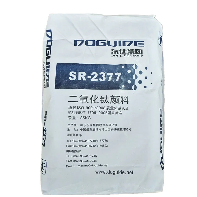 white pigment titanium dioxide sr-2377 tio2 rutile titanium dioxide