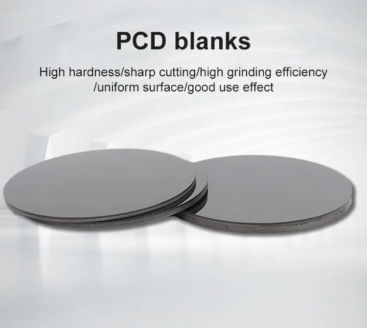 PCD finishing tool blank pure cobalt disc cobalt round plate tool blank support custom size service