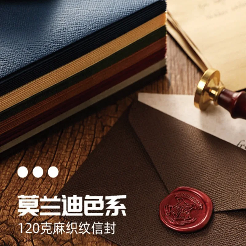 Small Customized Art Paper Envelope with Matt Lamination Surface High Quality Printing Fast Delivery from Factory Supplier