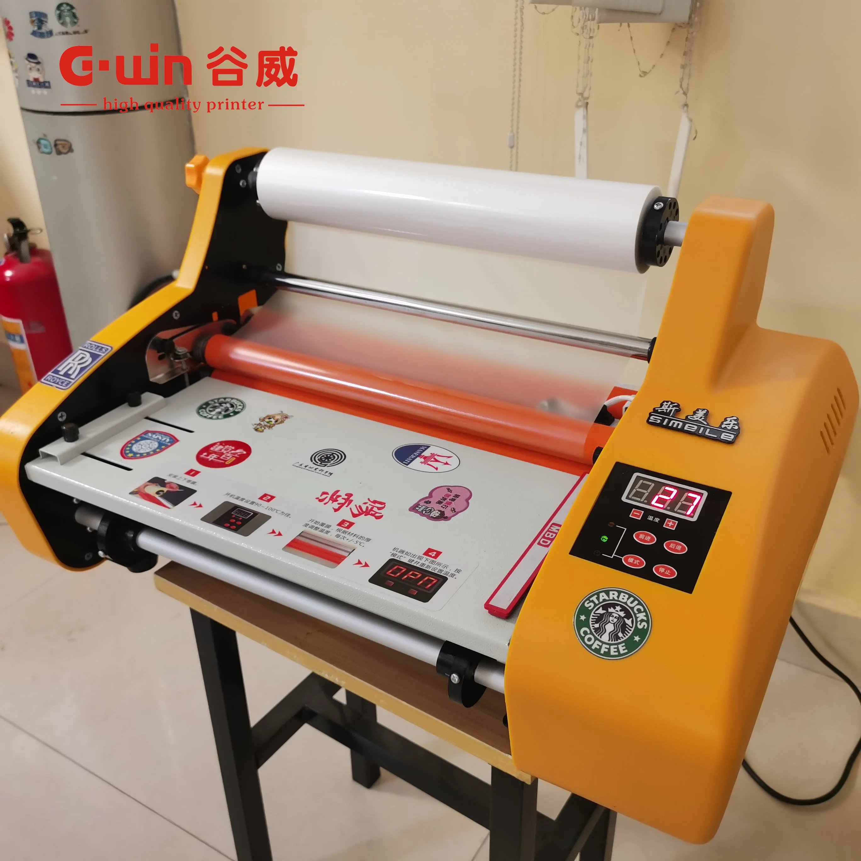 Intelligent A3 size laminate machine can use to UV DTF printing A+B transfer sticker label laminating machine