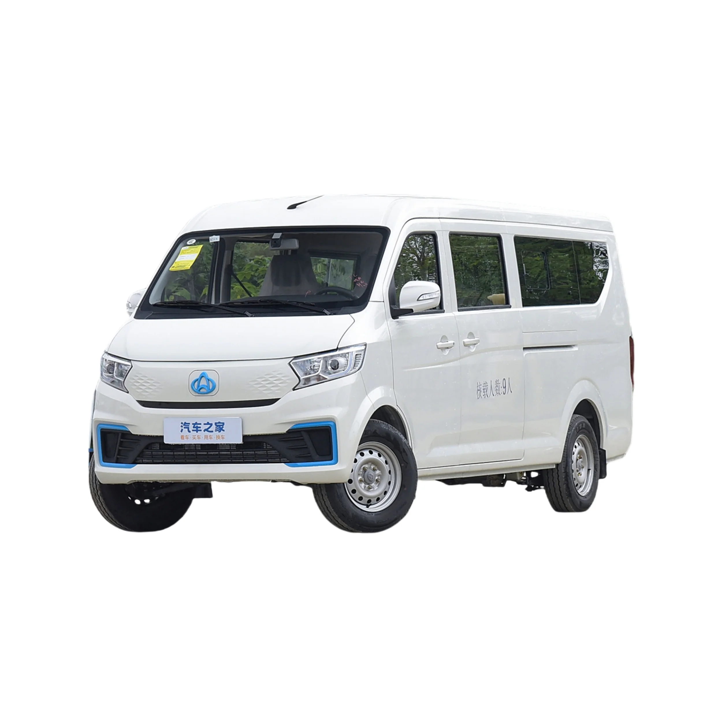 Changan/KYC V7 EV Mini bus Pure electric 6-9-seater passenger vehicle Practical economical ev mini van