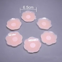 New Arrival Sexy Girl Nipple Cover reusable Invisible Silicone Matt Nipple Cover breast pasty