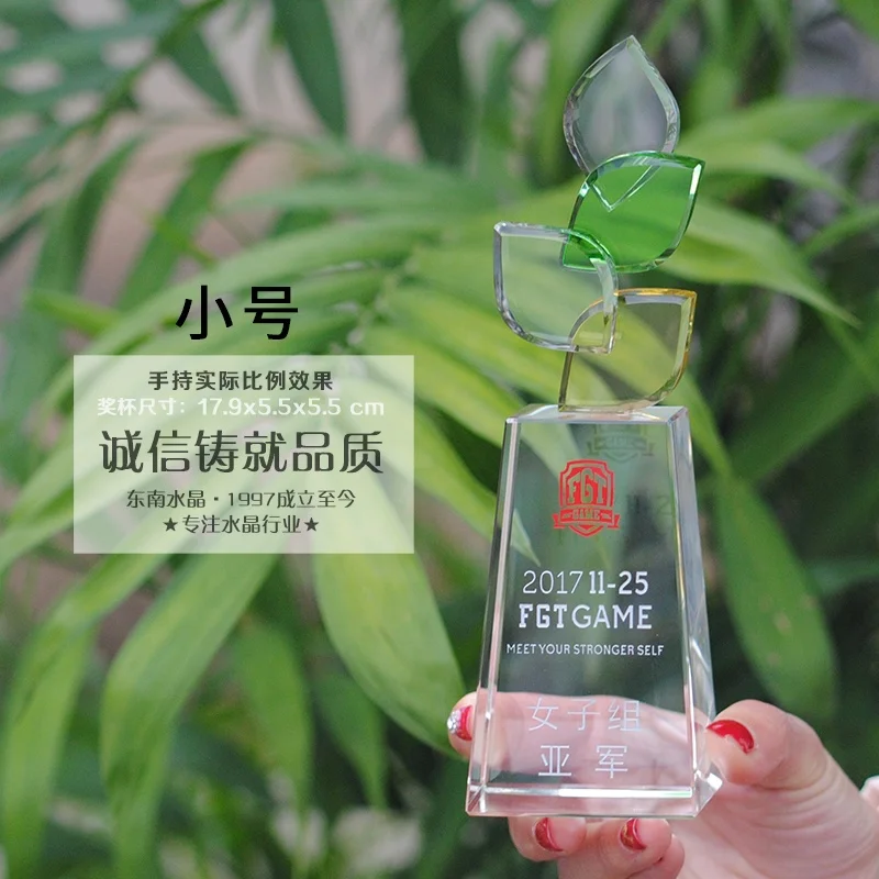 Creative Crystal Leaf Medal Custom Honor Certificate Excellent Teacher School Memorial Award Glass Plaque Crystal Trophy