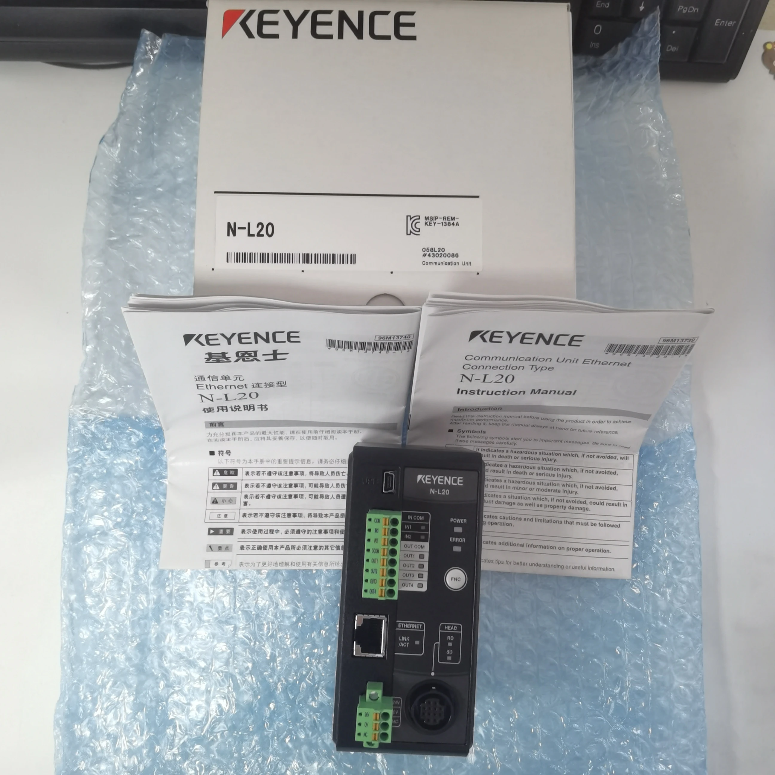 KEYENCE абсолютно новый оригинальный контроллер NE-Q05