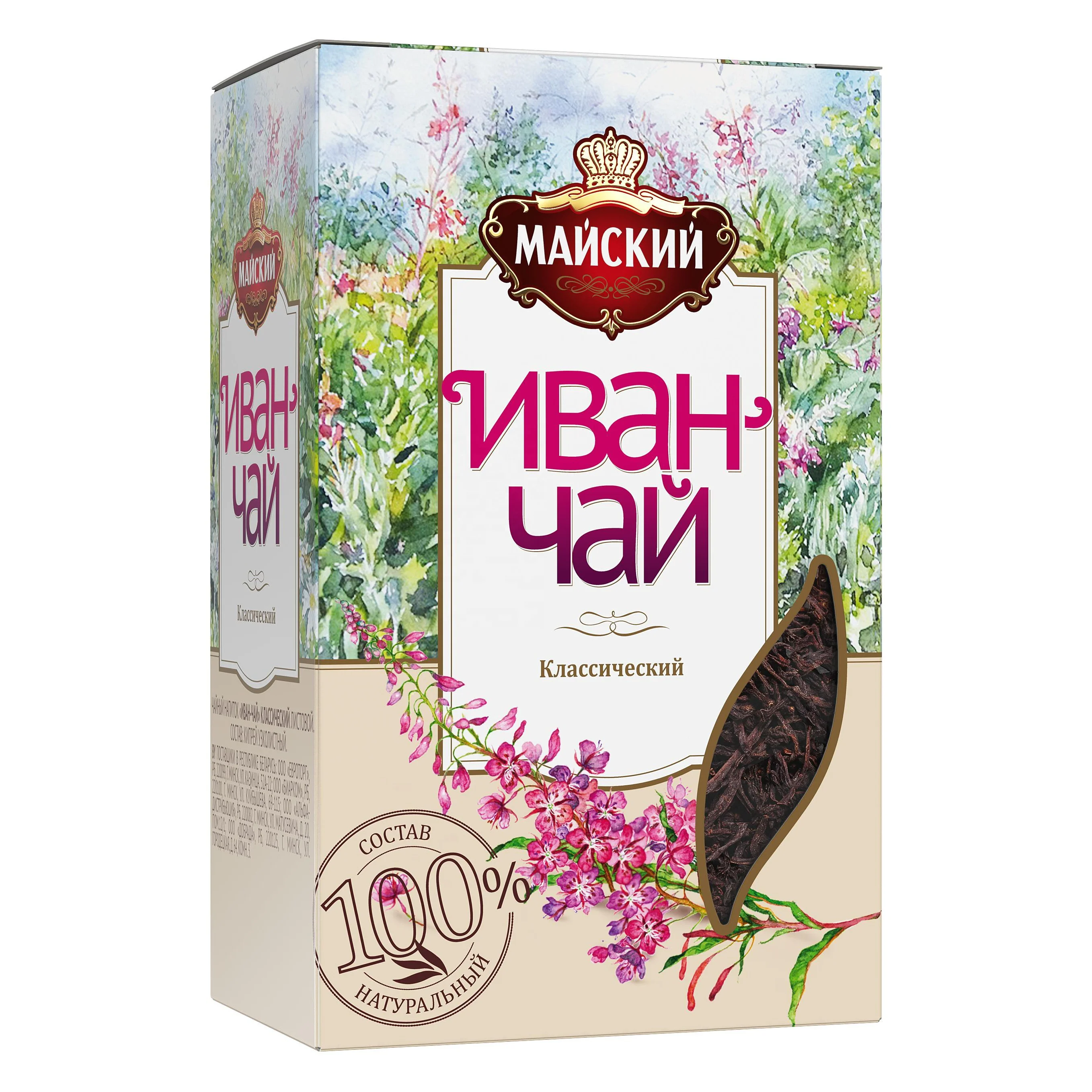 
 Традиционный русский утонченный напиток Maysky Tea «Classic Willowherb», рассыпчатые листья 50 г в коробке, купить оптом по самым низким ценам  