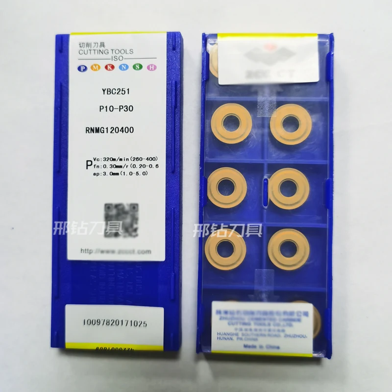 carbide milling inserts RPMT RPMW RDMT RDMW 1003MO 08T2MO 10T3MO RPMT 1204MO 1606MO cnc round face milling cutter inserts