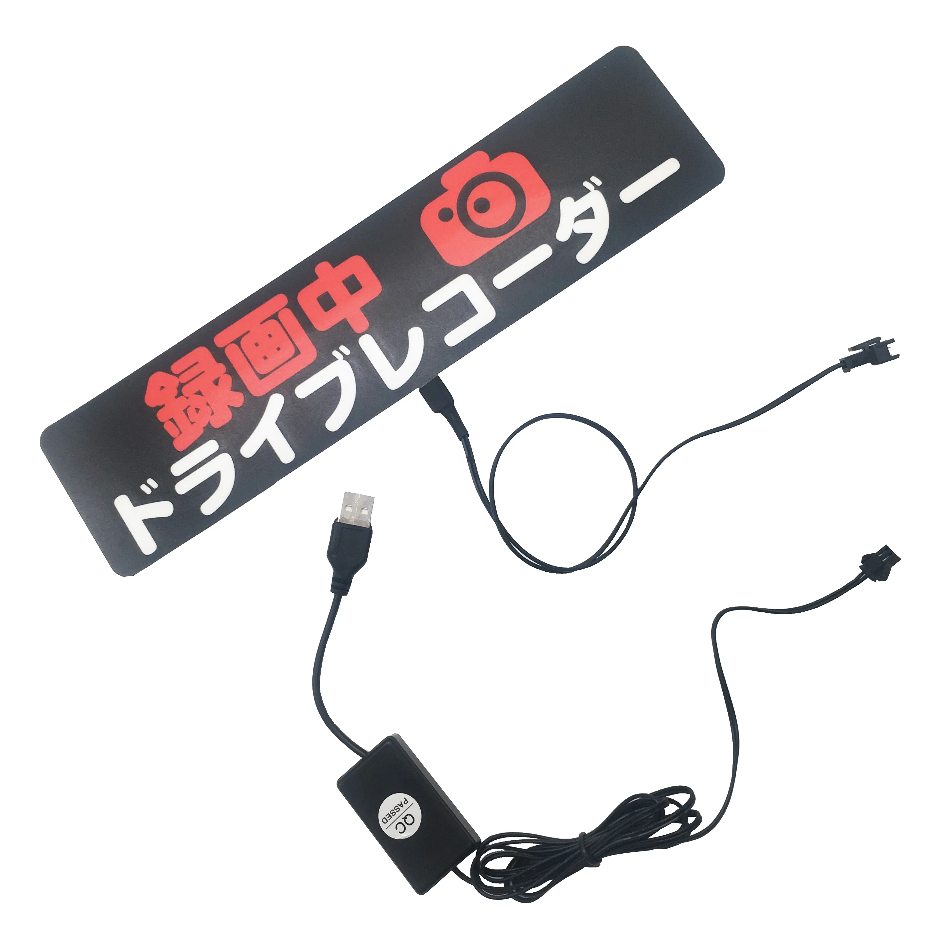 Customized EL lighting panel for Car sun visor EL car sign plate