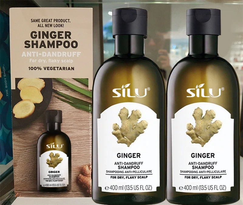 Новый бренд ginger oboysa шампунь для головы и волос от бренда bosmei glowbee