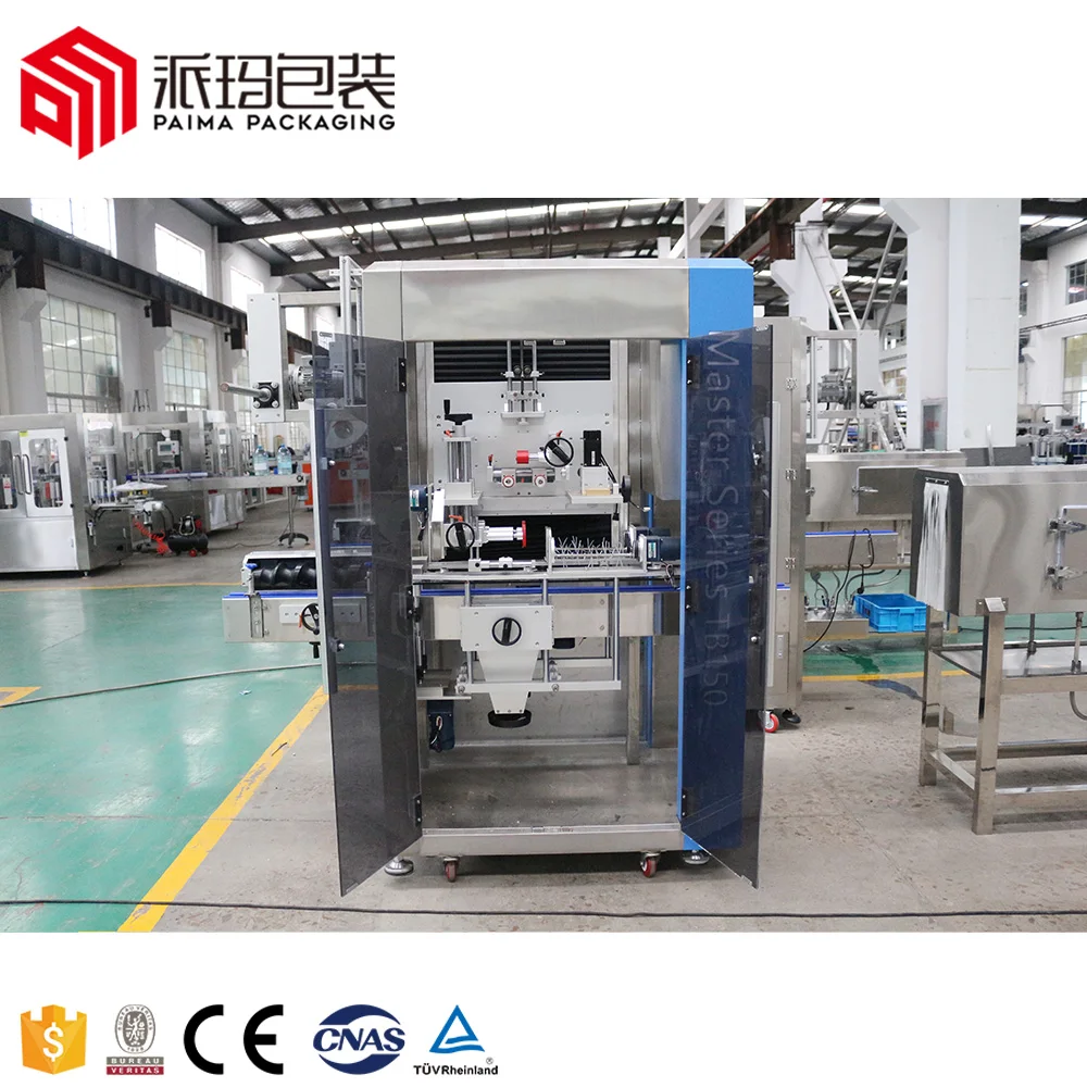 Plastic bottle beverage PVC/PET applicator heat automatic sleeve shrink labeling machine