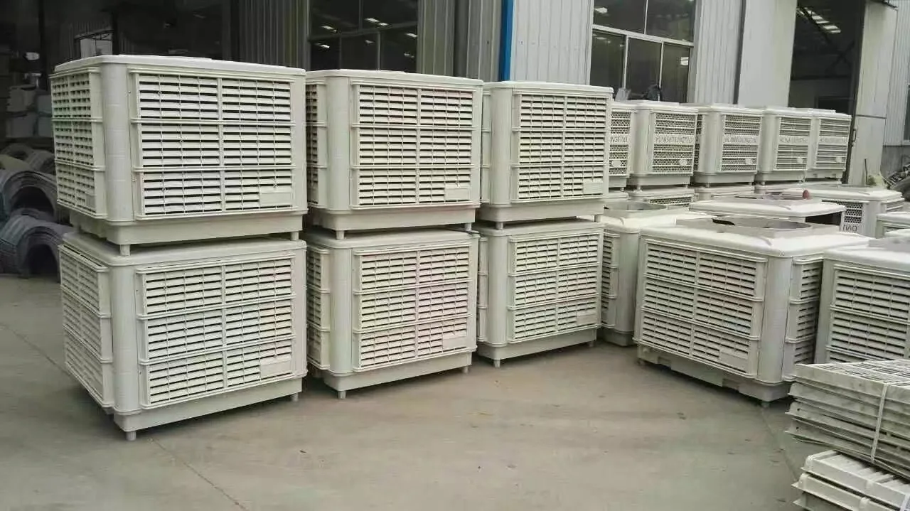 Air Cooler1.jpg