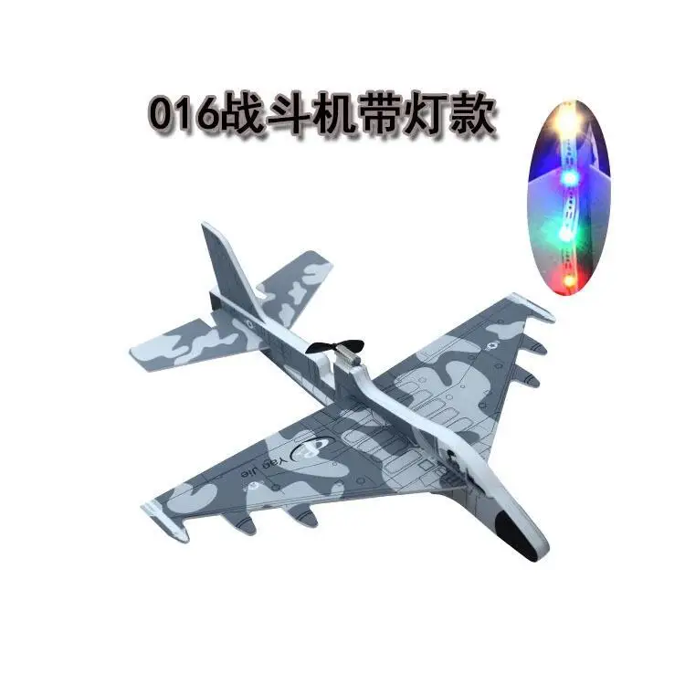 QY Wholesale Big Glider Air Plane Toy Manual Throwing FoamPlane for Children Fun Summer Outdoor Sports Toys Fly Foam Airplane
