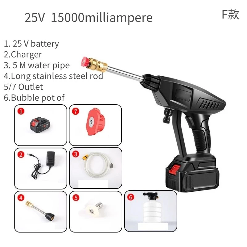 
High quality 25V power high pressure portable car wash gun car wash gun spray 