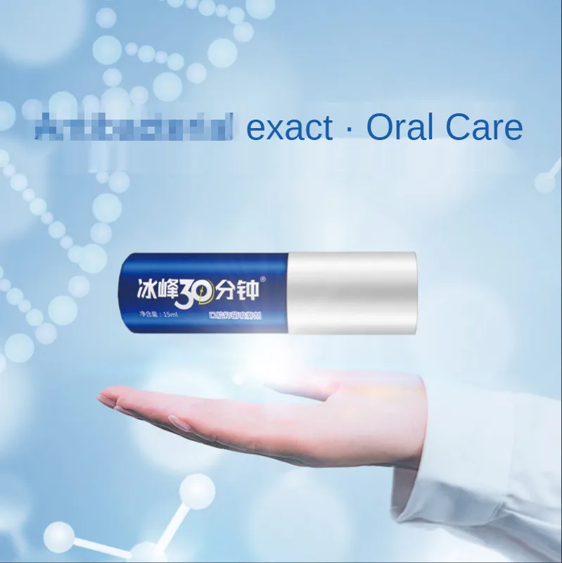 Mouth Oral Spray Female Breath Agent Fresh Anti Smoke Bad Breath Odor Spray Treatment Herbal