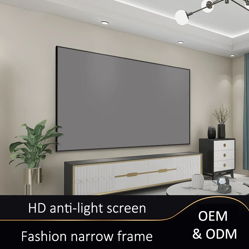 Alr-экран SNOWHITE диагональю 133 дюйма для длинного проектора, проекционный экран с черными бриллиантами и фиксированной рамкой, экран для проектора