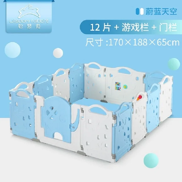 
Elephant Design Baby Playpen 