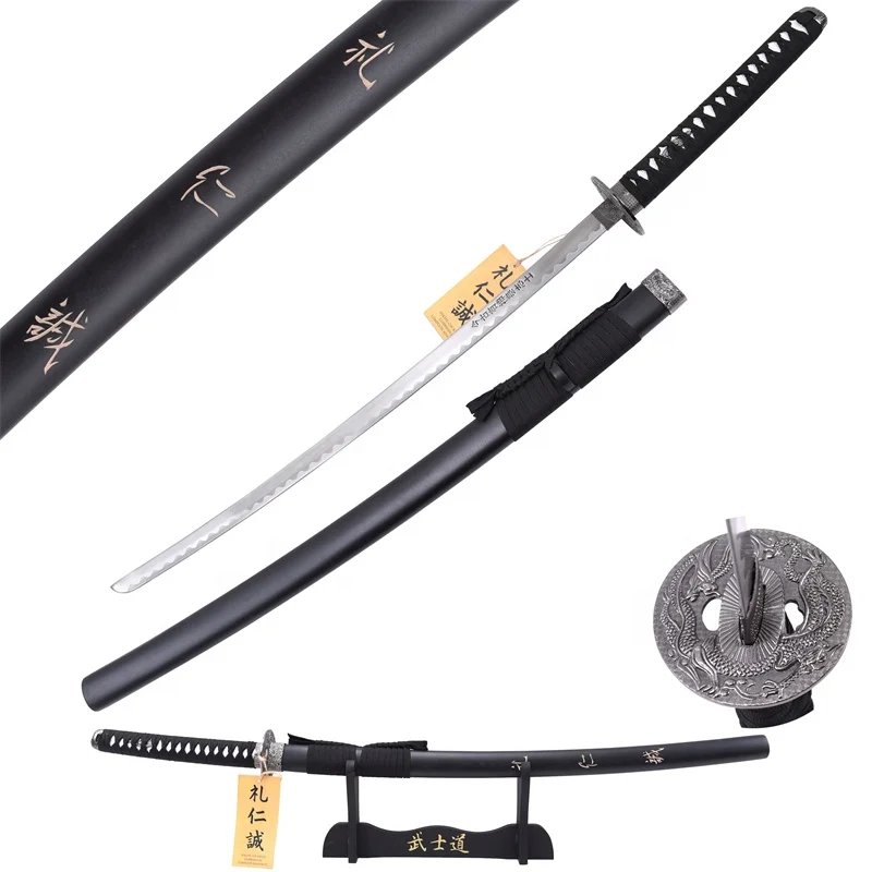 The Last Samurai Captain Nathan Algren Katana Sword Replica