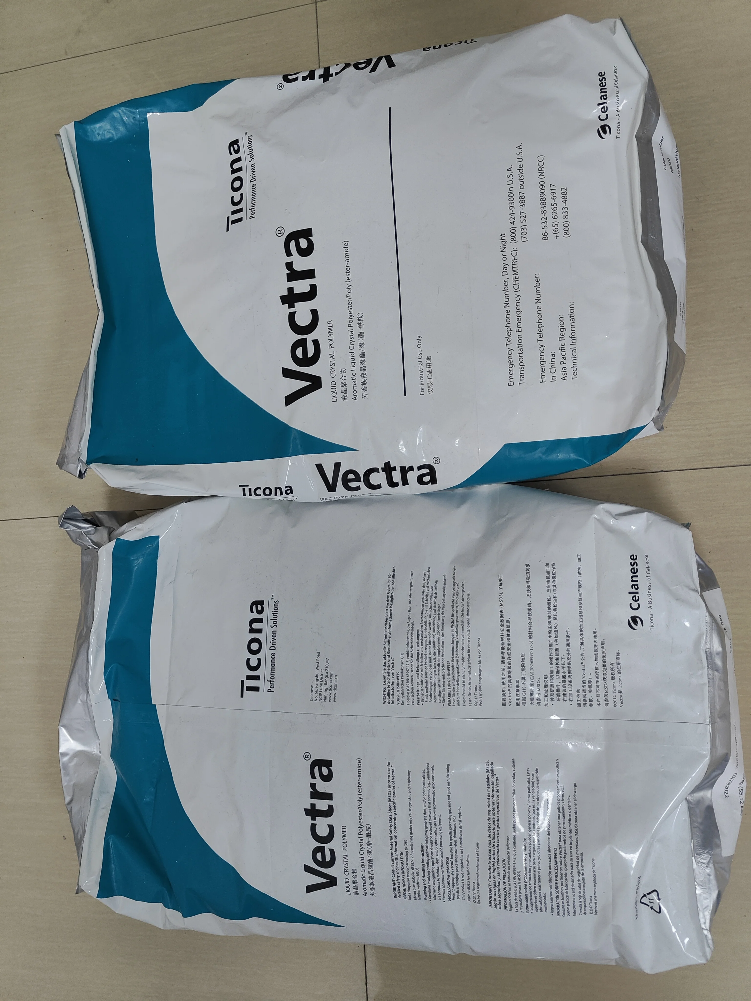 Zenite Vectra LCP 6130LX/7244/6130L/5115L/5130L/6330/GF40/6130W/7130/6140L/V143XL/6330/ZE16401/7755/7145L BK010 DuPont Celanese