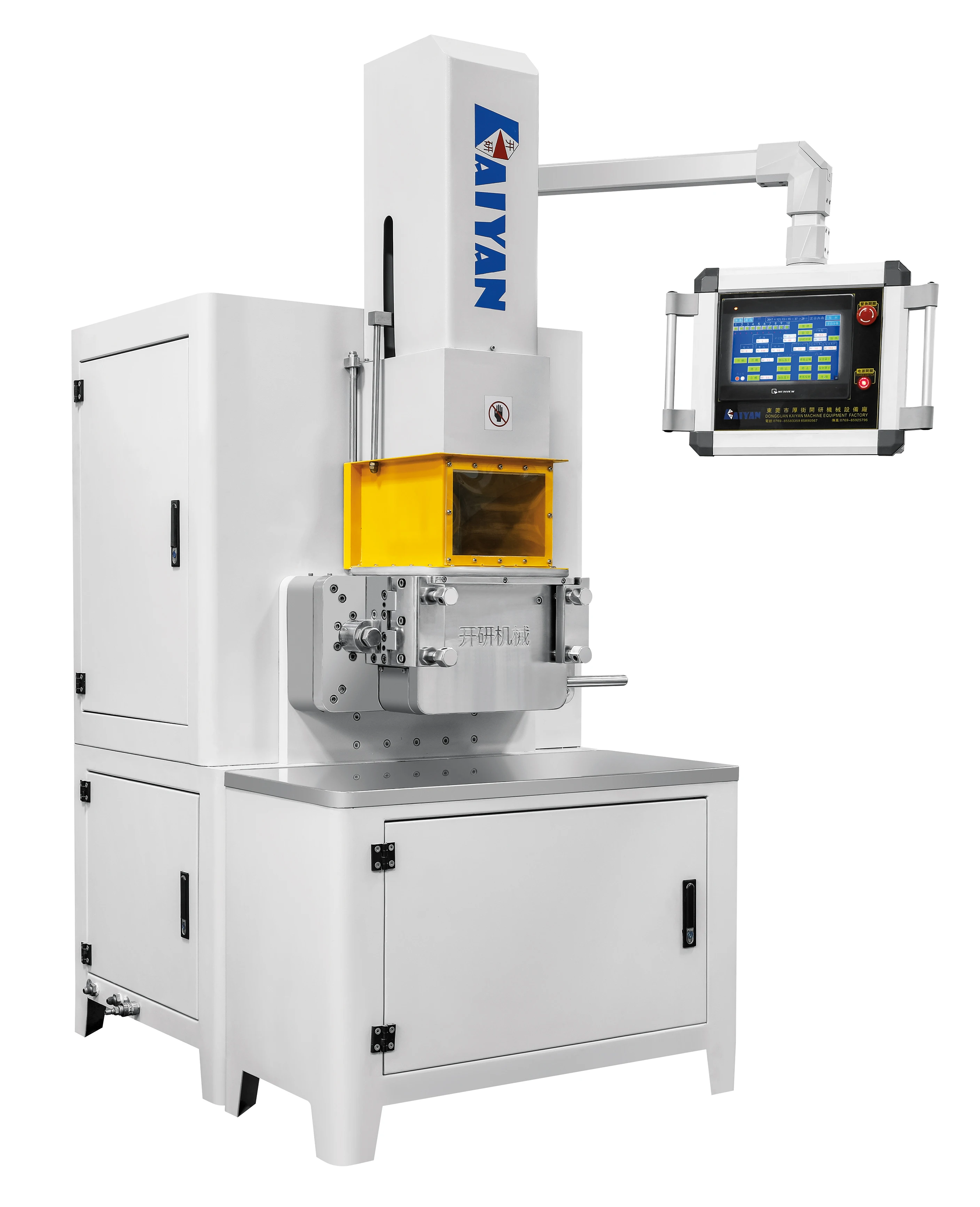 0.5L 1L 5L 10L 20L Quick-Open Type Banbury Mixer  Rubber Internal Mixer  for laboratory