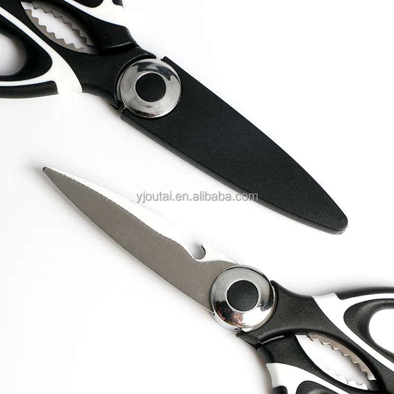 kitchen scissors (6)