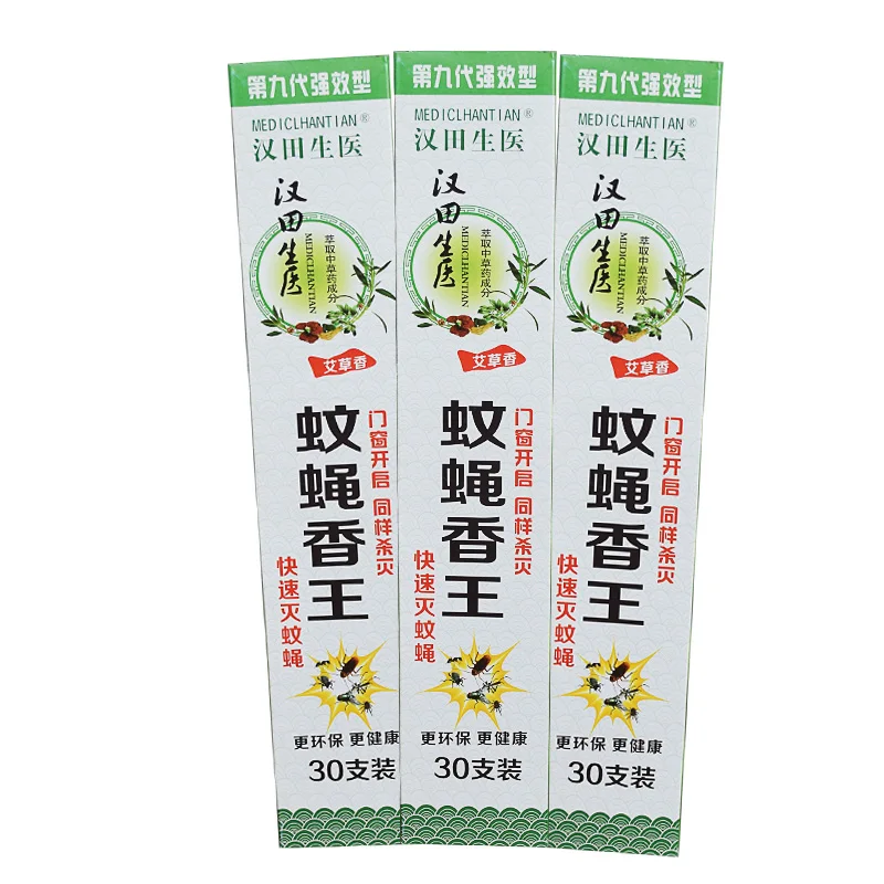 
Use Long-lasting Mosquito Killing Mosquito Repellent Incense Sticks Mosquito Incense Sticks 