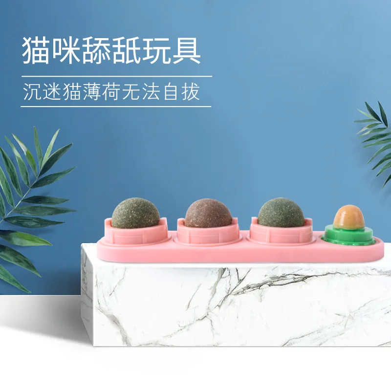 Hot sale  4 Pcs Catnip cat Wall Toys Detachable Silvervine Balls Edible Kitty Toys for Cats Lick Safe Healthy Kitten Chew Toys