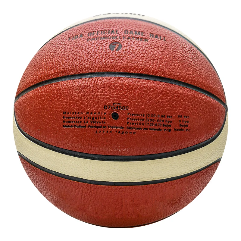 Basketball No. 7 PU Indoor Outdoor Basketball Adult Youth Basketballs for Game Gym Competition Training Sports Streetball