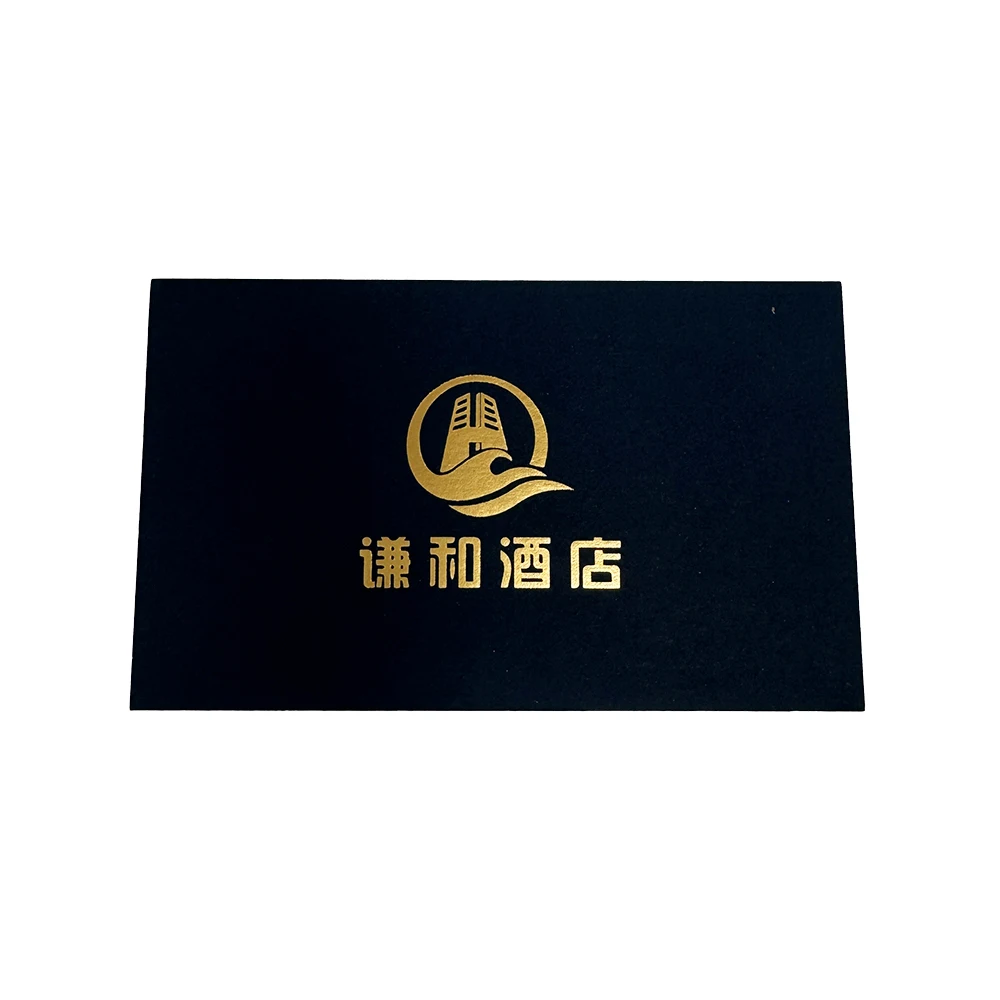 Custom Luxury Gold Foiled Logo Business Card Advertising Postcard Company Promotion Thank You Card