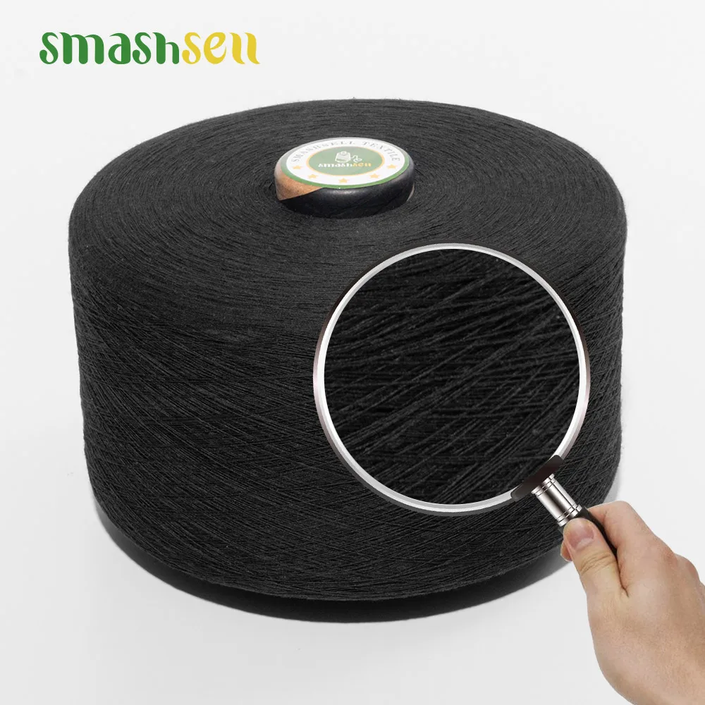 Ne 201 Regenerated Cotton Yarn Spun for Socks Yarn Optical White Bleached Yarn Socks 200 Thread