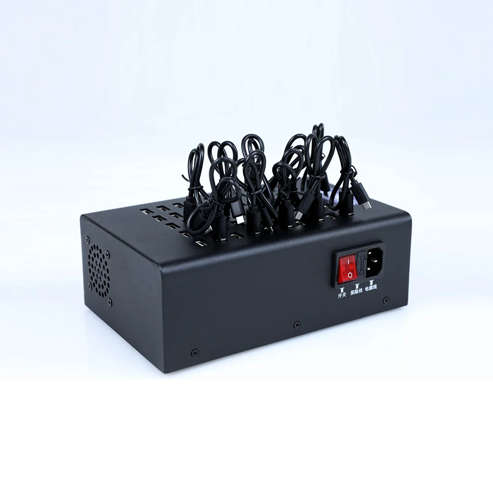 The Best Choice Radio Wireless Audio Tour Guide System