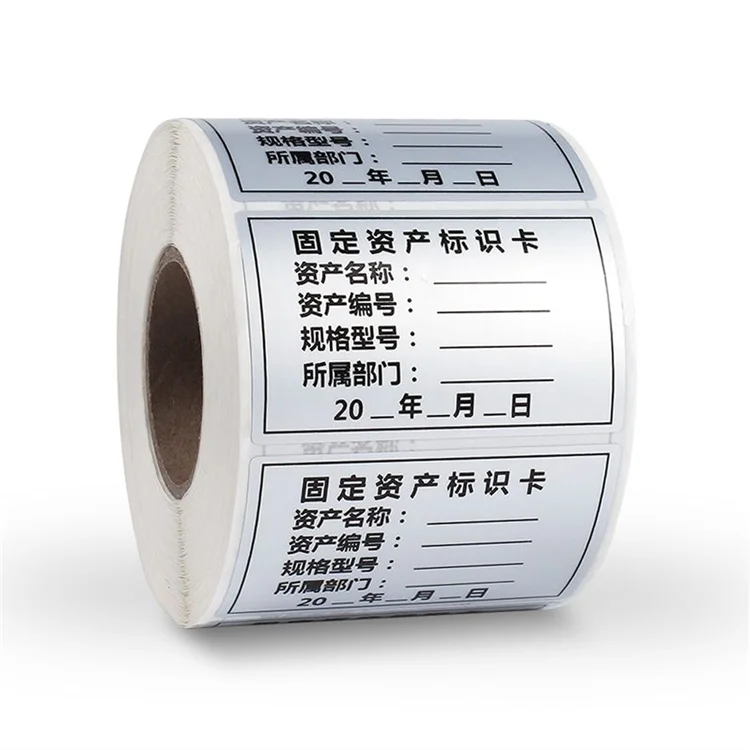 silver sticker 3.jpg