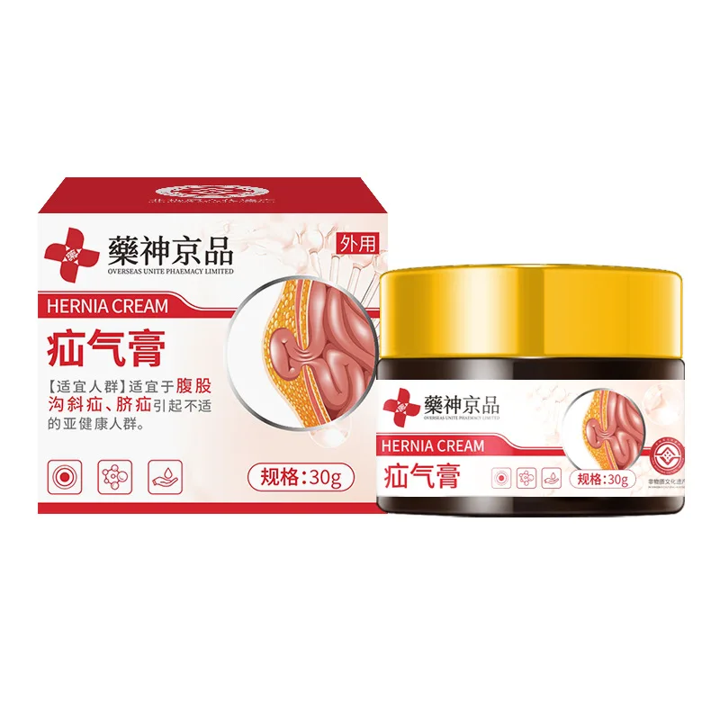 Drug God Jingpin Shanqi Ointment Conditioning Inguinal Middle-aged Elderly Shantou Dredging Convex Navel Small Chinese Plaster
